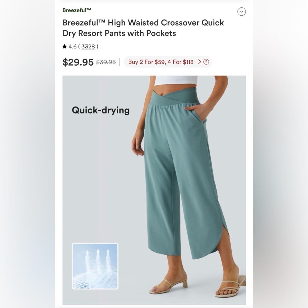 HALARA Crossover Resort Pants - Blue